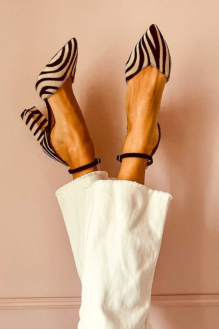 Maristelle Zebra Print Pointed Toe Heels