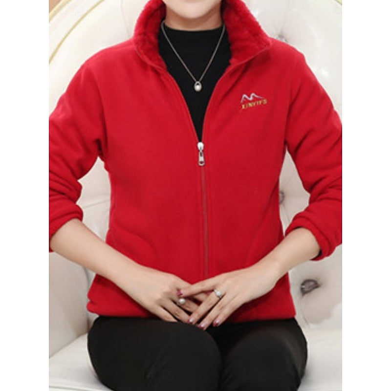 Verity Stand-Collar Jacket